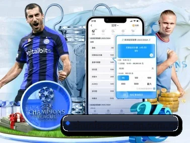顺发体育 APP - Shunfa Sports